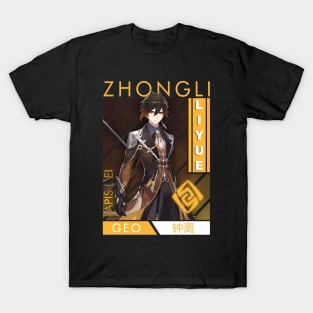 Zhongli T-Shirt